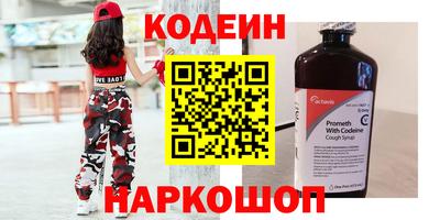 трава Кулебаки