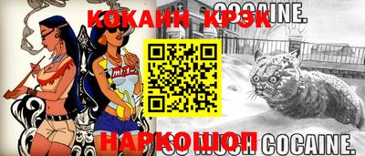 apvp Кунгур