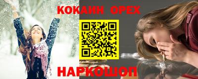 трава Кулебаки