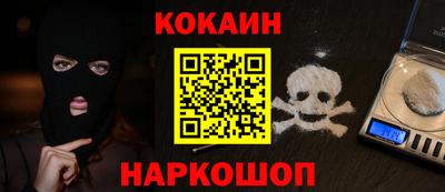 трава Кулебаки