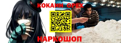 apvp Кунгур