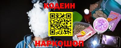 трава Кулебаки