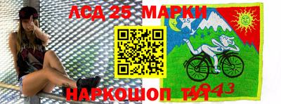 прущая мука Краснодар