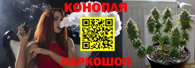 прущая мука Краснодар