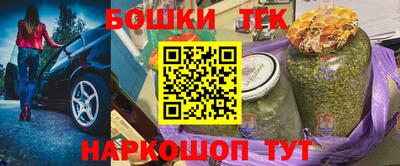 трава Кулебаки