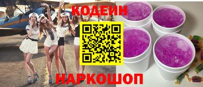 apvp Кунгур