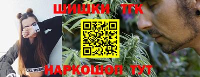 прущая мука Краснодар