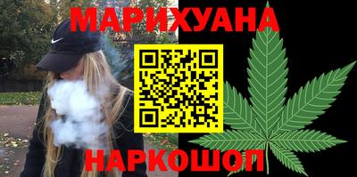 кокаин Кумертау