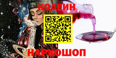 прущая мука Краснодар