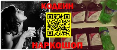 кокаин Кумертау