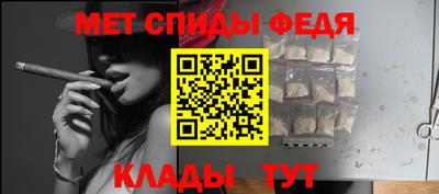 трава Кулебаки