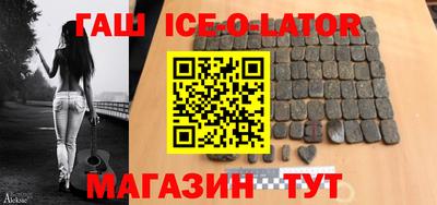 apvp Кунгур