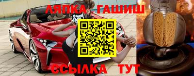 прущая мука Краснодар