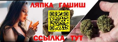 спиды Краснознаменск