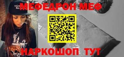 apvp Кунгур