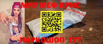 apvp Кунгур